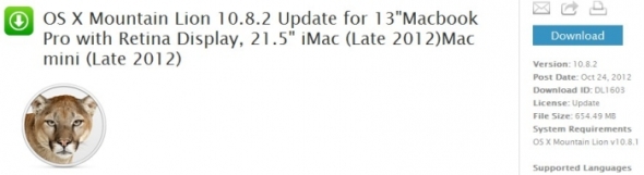 Macƻٴη10.8.2