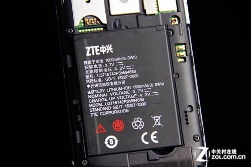 1.2GHz双核畅享移动3G TD中兴U930评测 