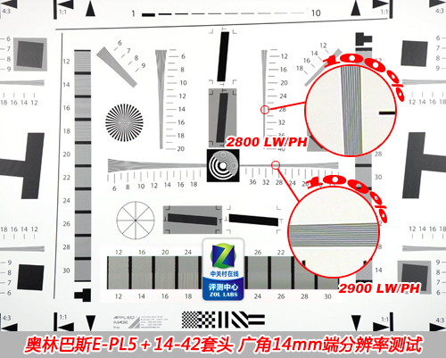 奥林巴斯E-PL5评测 