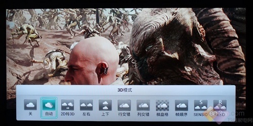 你爸回来给你取名字 海信LED50K610X3D首测