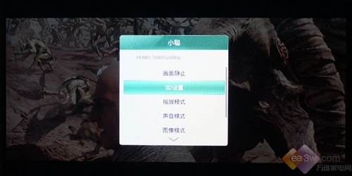 ��ֻ�������ȡ���� ����LED50K610X3D�ײ� 