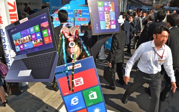 升级Windows8的那些事儿