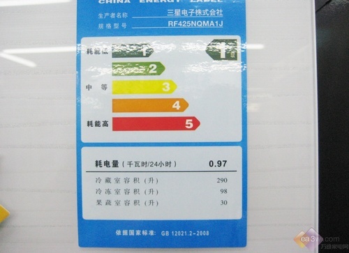 陈一冰同款冰箱曝光 三星多门冰箱全球热卖