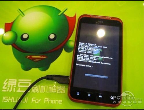 全面升级 绿豆刷机神器PC 3.6版闪亮登场_滚动