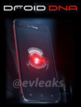 巨屏新旗舰 HTC Droid NDA效果图曝光 