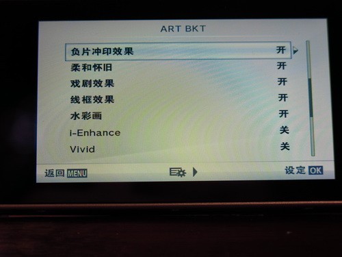 全新升级拍摄体验奥林巴斯E-PL5评测