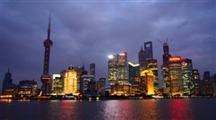 ȫ����������������ְ�˹E-PL5����