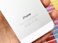 人气王再降价 16GB 苹果iPhone 5跌破7K 