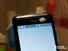 One系添新丁 HTC One SU今日到货 上市 