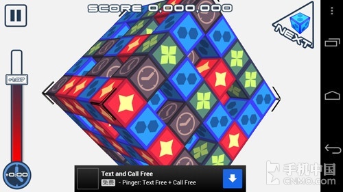 3923660552.jpg