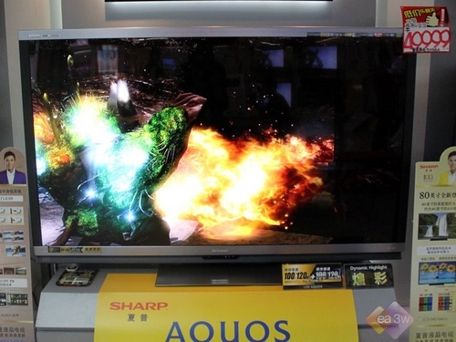 70寸客厅影院 夏普LCD-70X55A特价卖