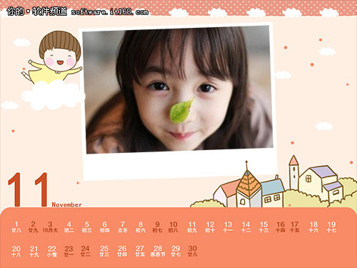 新年新日历 美图秀秀2013日历素材来啦_软件