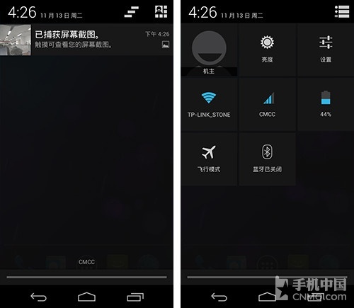 功能流畅度双提升 Android 4.2升级体验_手机