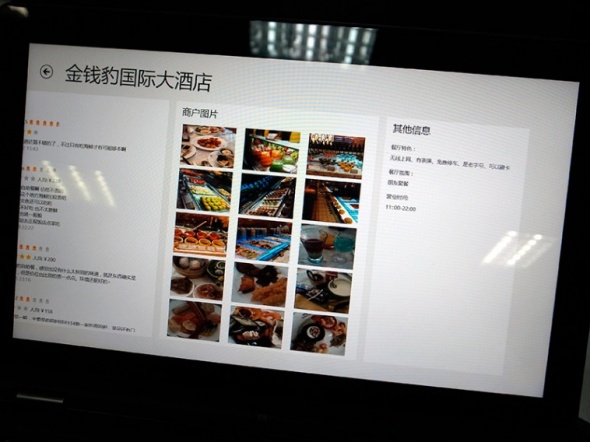 R9184667.jpg R9184667.jpg