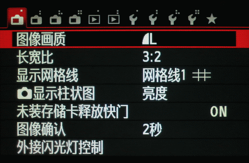 画质堪比入门单反佳能EOSM详细评测