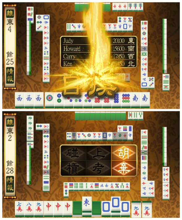 江西麻将开挂软件下载,-第2张图片-雷盾自助建站|ai文本生成,aigc软件站公司网站源码-天霸装饰 江西麻将开挂软件下载,-第2张图片-雷盾自助建站|ai文本生成,aigc软件站公司网站源码-天霸装饰