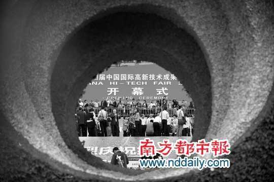 <p>&nbsp;&nbsp;&nbsp;&nbsp;��ʮ�Ľ�߽�������ʢ��Ļ��</p>