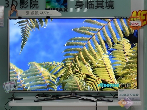 十八般武艺 海信 LED55XT770G3D中国造 