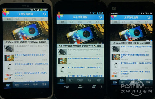 2GB內存安卓4.2谷歌四子Nexus4評測(2)