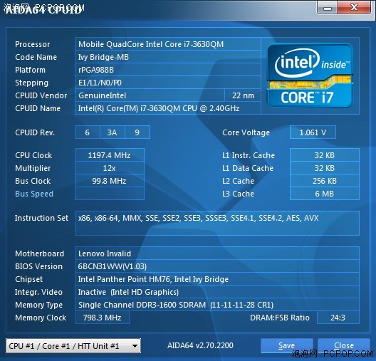 彪悍小y最终态联想IdeaPadY400评测(3)