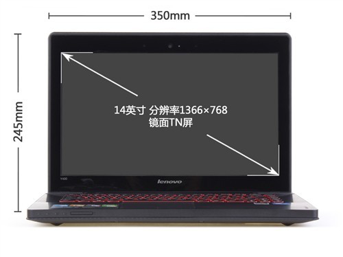 彪悍小y最终态 联想ideapad y400评测(2)