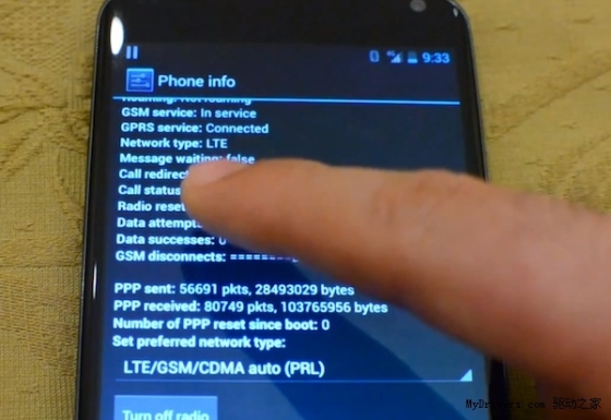 高手在民间 Nexus 4的LTE网络可被激活