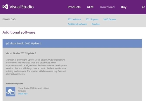 微软发布VisualStudio2012首个更新