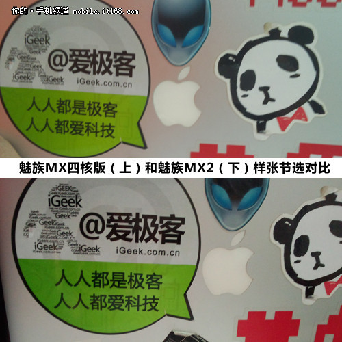 ����MX�ĺ˰� ������� ������ʤ������