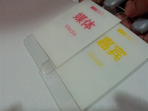 ���� ���� MX2 ����ͼ