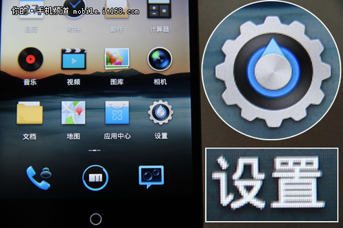 ����MX�ĺ˰� ������� ������ʤ������