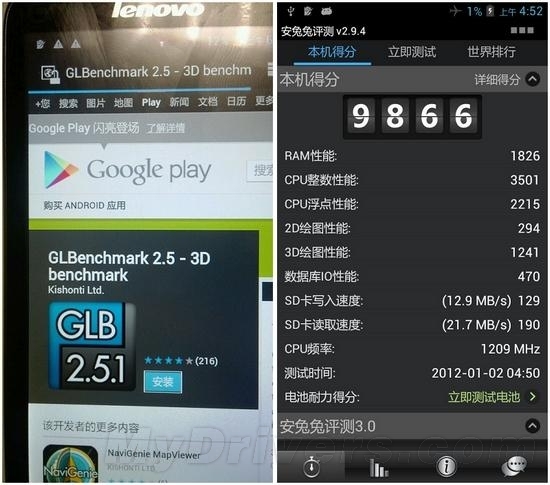 �׿�MT6589�ĺ��ֻ�¶���ݣ�����1599Ԫ��