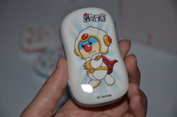 中兴儿童手机GA350
