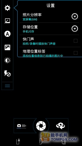 Ħ������XT788����