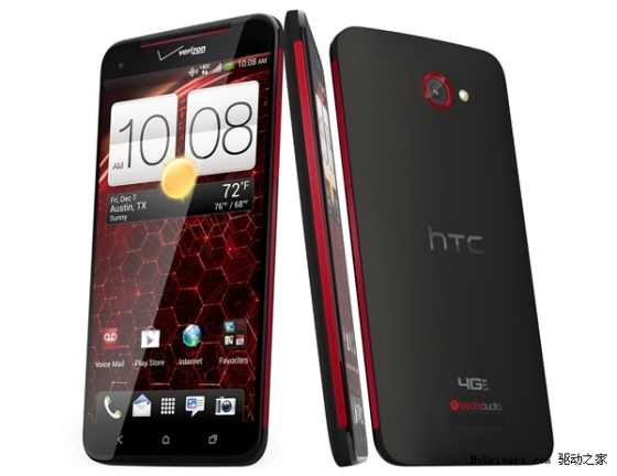 HTC 5寸1080p四核新旗舰行货售价曝光！