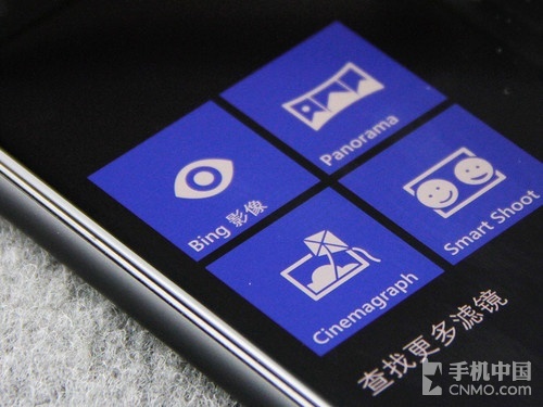 WP8콢Ϯ ŵLumia 920 