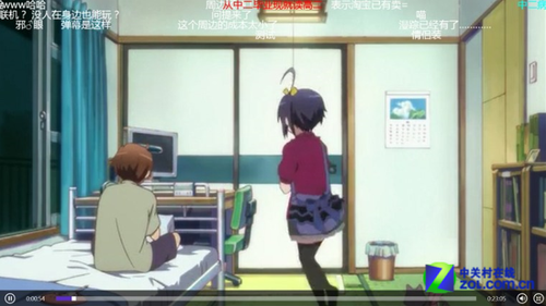 win8软件精选