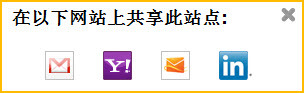 诺顿网络安全特警2013 诺顿网络安全特警2013