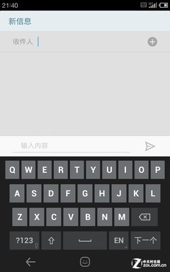 4.4Ӣ����3.15���ױ߿��ĺ�����MX2����