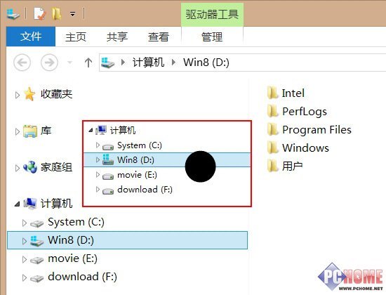 简单设置让Win8桌面更利于触摸屏操作