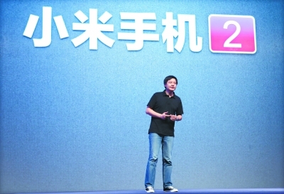 ����8��16�գ��׾���С�׶����ֻ������ֳ�����IC��ͼ