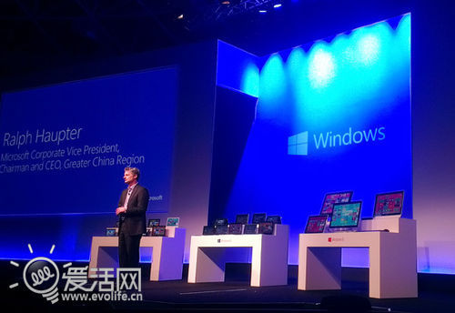 传微软正在开发新一代64位WindowsRT系统