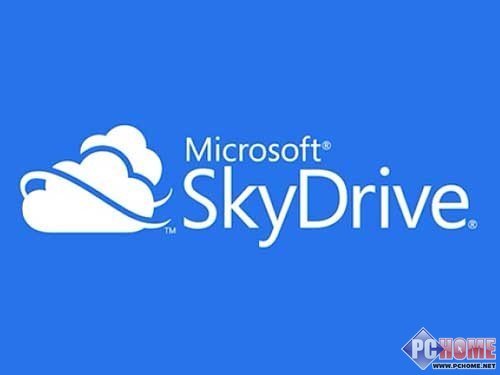 一张图片分成三张的图_固定比例分成收入(3)