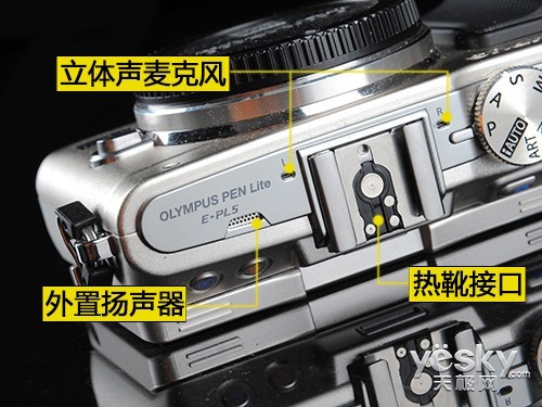 感触感想感动 奥林巴斯E-PL5相机性能评测