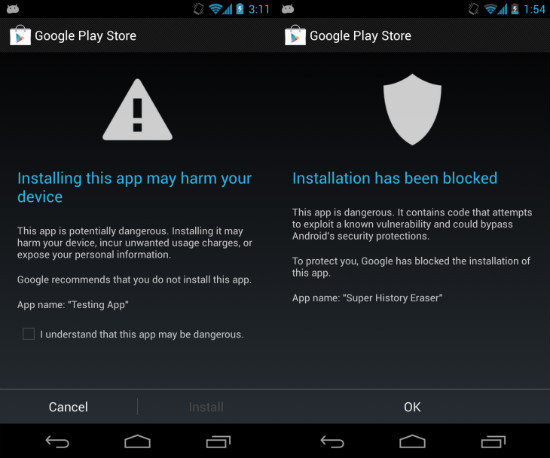 Android4.2Ӧʶ