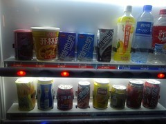 1.6GHz�ĺ�+2GB RAM ������K860i���� 