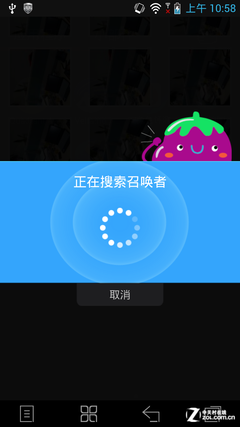 1.6GHz�ĺ�+2GB RAM ������K860i���� 