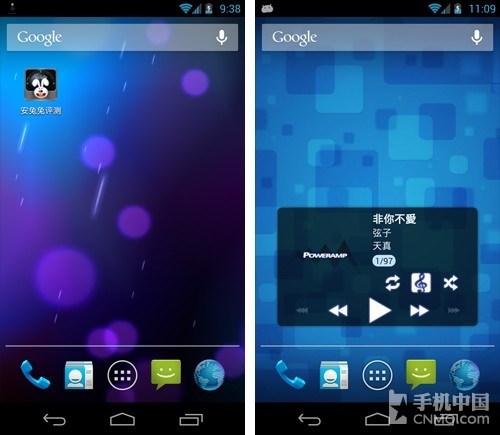 丰富扩展个性化 Android桌面软件横评_手机