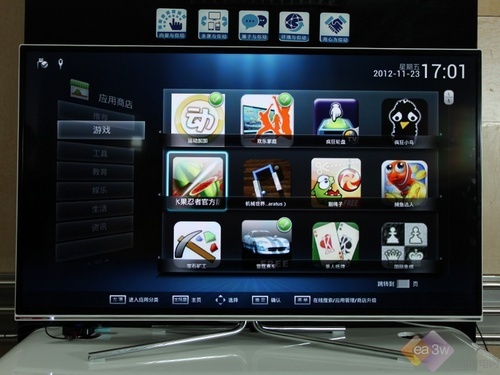 让沟通更简单 长虹B系列智能电视简评