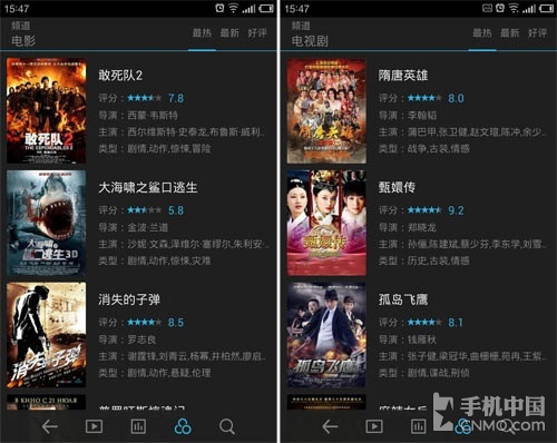 《黑神话》通合后：人玩游戏依然游戏玩人-湖南张家界：假期旅行享春景及又黄又粗长一级α片正在线旁观 - 又黄又粗长一级α片正在线旁观老版下载V