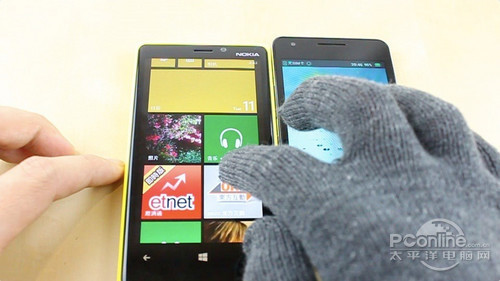 ��ɫ����